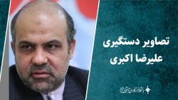 تصاویر دستگیری علیرضا اکبری تصاویر دستگیری علیرضا اکبری