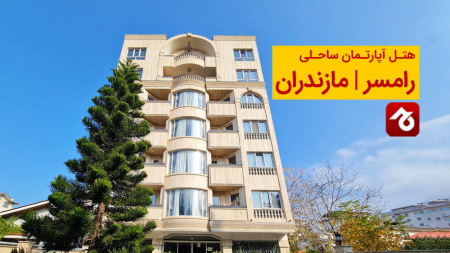 پوستر بزرگ