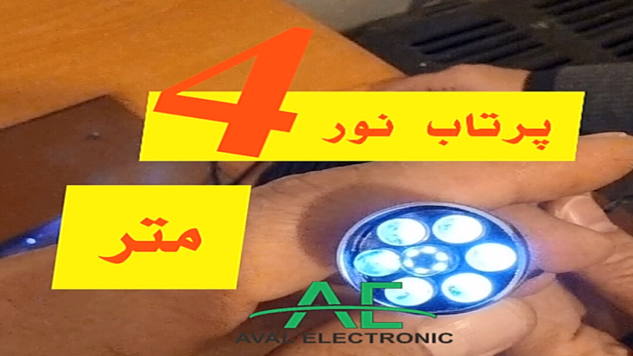 دوربین شلنگی 10متری با پرتاب نور 4 متر جراحی بینی