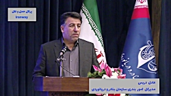از طریق نظارت، بسیار محسوس تر به دنبال افزایش ضریب ایمنی در بنادر هستیم از طریق نظارت، بسیار محسوس تر به دنبال افزایش ضریب ایمنی در بنادر هستیم