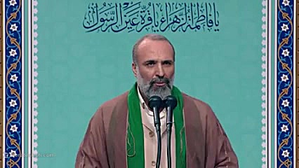 نه مثل ساره ای و مریم، نه مثل آسیه و حوا زمان466ثانیه