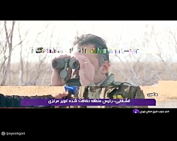 حال خوب تنها تالاب استان تهران حال خوب تنها تالاب استان تهران