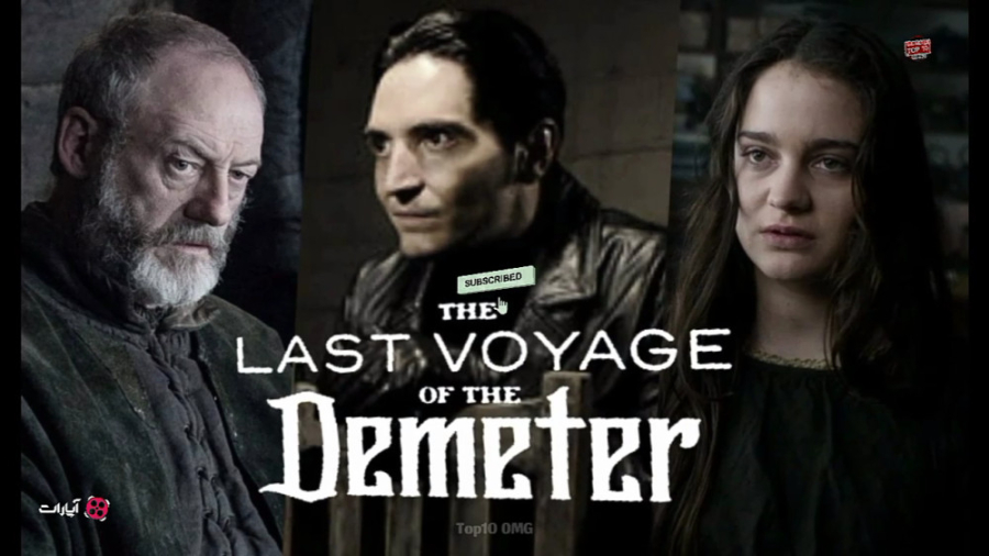 معرفی فیلم ترسناک آخرین سفر دمتر | The last voyage of the Demeter 2023 زمان79ثانیه