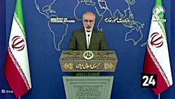 کنعانی: مذاکرات از طریق کانال های ذیربط در حال انجام است کنعانی: مذاکرات از طریق کانال های ذیربط در حال انجام است