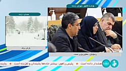 مشکلات صنایع در پی قطع آب، برق و گاز مشکلات صنایع در پی قطع آب، برق و گاز