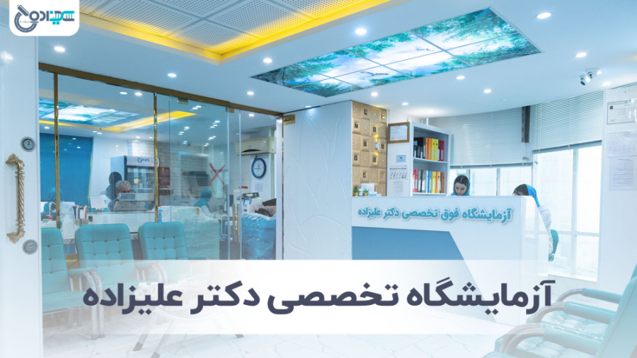 آزمایشگاه تخصصی دکتر علیزاده شهریار Spatial Transcriptomics