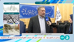 معافیت مالیاتی حقوق کارکنان دولت تا 7 میلیون تومان معافیت مالیاتی حقوق کارکنان دولت تا 7 میلیون تومان