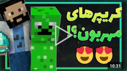 چند تغییر در ماینکرفت قدیم  ام...