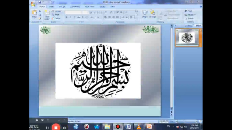 پاورپوینت سندروم نفروتیک دستکش جراحی حساسیت بالا