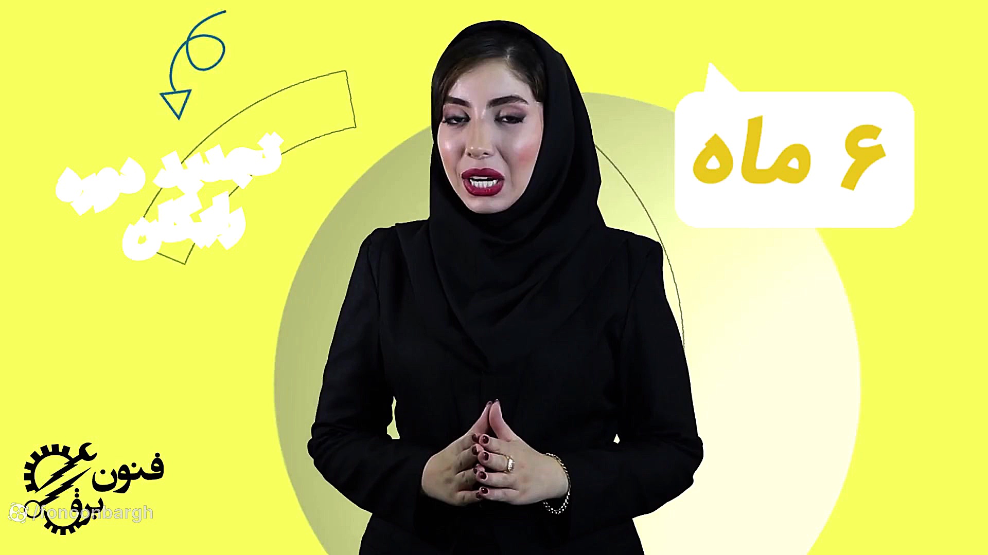آموزش سرامیک خودرو
