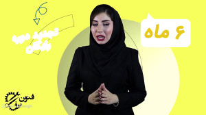 آموزش سرامیک خودرو