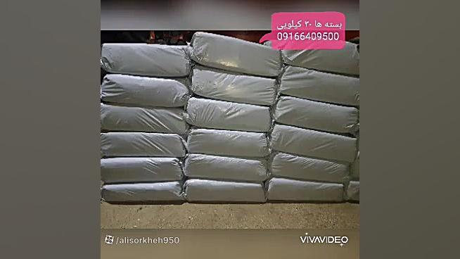 بسته بندی سی کیلویی زمان48ثانیه