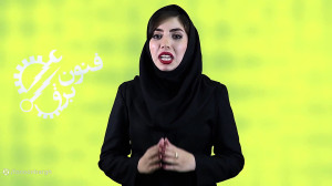 آموزش سوپاپ تراشی