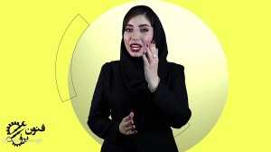آموزش تعمیرات لپ تاپ