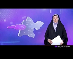 گلایه ساکنان کیکاور از معضل محیط زیست و نبود گوش شنوا گلایه ساکنان کیکاور از معضل محیط زیست و نبود گوش شنوا