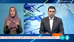 نشست معاون اول با شانزده اندیشکده اقتصادی نشست معاون اول با شانزده اندیشکده اقتصادی