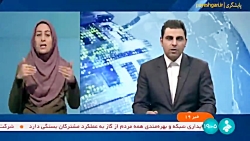 بیش از هزار میلیارد تومان از طریق صندوق بیماران خاص پرداخت شده است بیش از هزار میلیارد تومان از طریق صندوق بیماران خاص پرداخت شده است