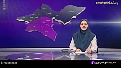 ایجاد اشتغال پایدار در مناطق کمتر برخوردار هدف گذاری بنیاد برکت ایجاد اشتغال پایدار در مناطق کمتر برخوردار هدف گذاری بنیاد برکت