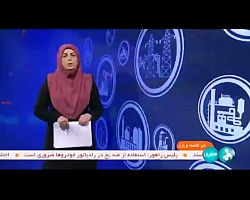 عرضه 10 هزار خودرو دنا پلاس در بورس کالا عرضه 10 هزار خودرو دنا پلاس در بورس کالا