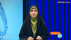 خدمات شبکه ای امن به مراکز حیاتی کشور خدمات شبکه ای امن به مراکز حیاتی کشور
