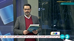 سلام خبرنگار : نشست خودروسازان با وزیر اقتصاد سلام خبرنگار : نشست خودروسازان با وزیر اقتصاد
