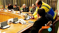 پرداخت قبوض گاز و برق دی ماه مشترکان تربت جام پرداخت قبوض گاز و برق دی ماه مشترکان تربت جام
