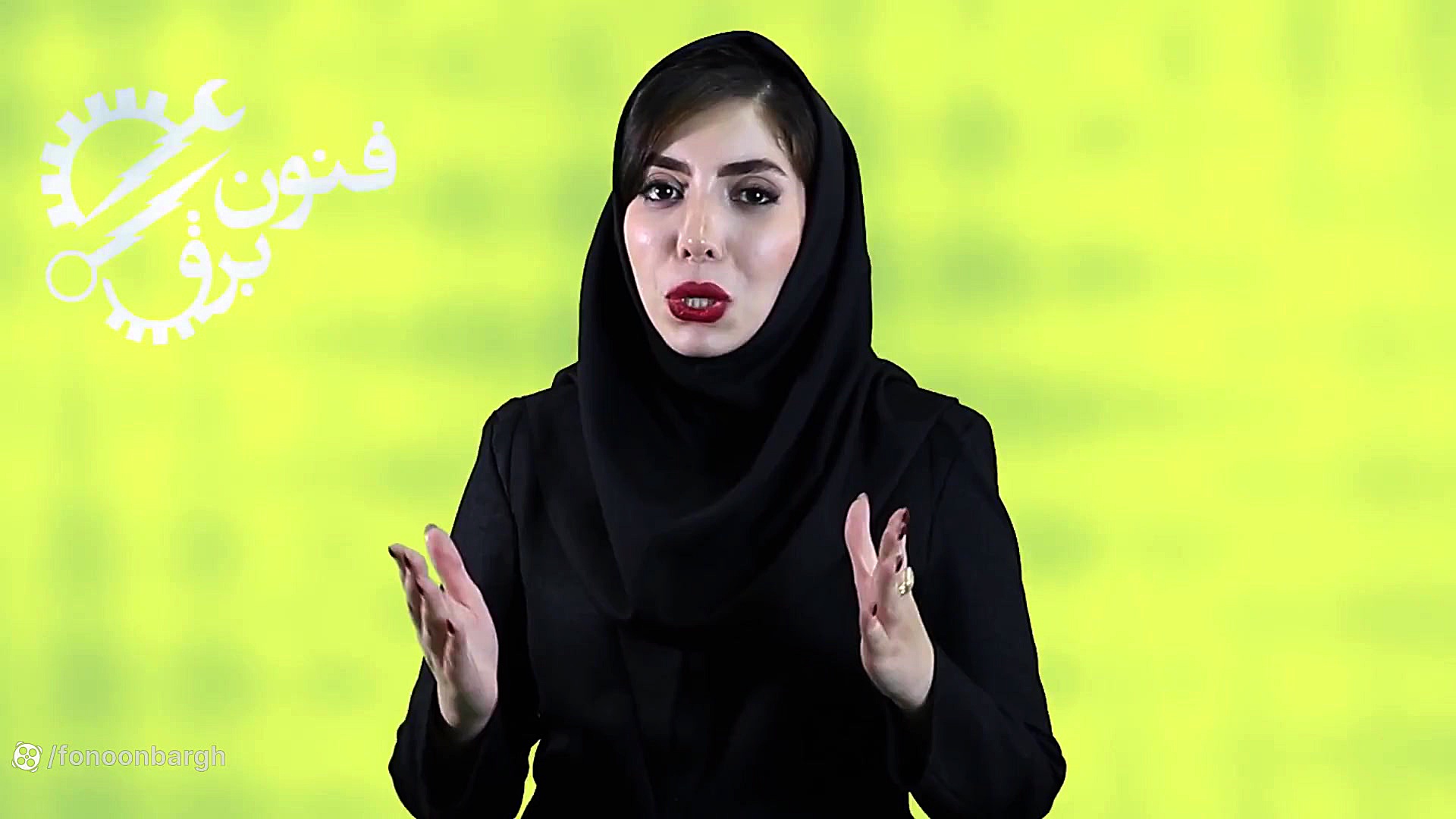 آموزش طراحی تابلو روان