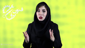 آموزش طراحی تابلو روان