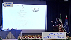 آئین نامه اجرایی نگهداری، حمل، مصرف و ایمنی مواد خطرناک آئین نامه اجرایی نگهداری، حمل، مصرف و ایمنی مواد خطرناک
