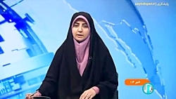 افزایش37 هزار واحدی شاخص کل بورس افزایش37 هزار واحدی شاخص کل بورس