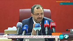 جلسه هیات مقررات زدایی و بهبود محیط کسب و کار جلسه هیات مقررات زدایی و بهبود محیط کسب و کار
