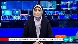 صدور مجوز کسب وکار برای اتباع خارجی نیاز به اتصال به درکاه ملی مجوزها ندارد صدور مجوز کسب وکار برای اتباع خارجی نیاز به اتصال به درکاه ملی مجوزها ندارد