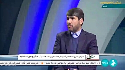 سازمان اداری استخدامی کشور؛ از عدالت در پرداخت ها تا مجوز استخدام ها سازمان اداری استخدامی کشور؛ از عدالت در پرداخت ها تا مجوز استخدام ها