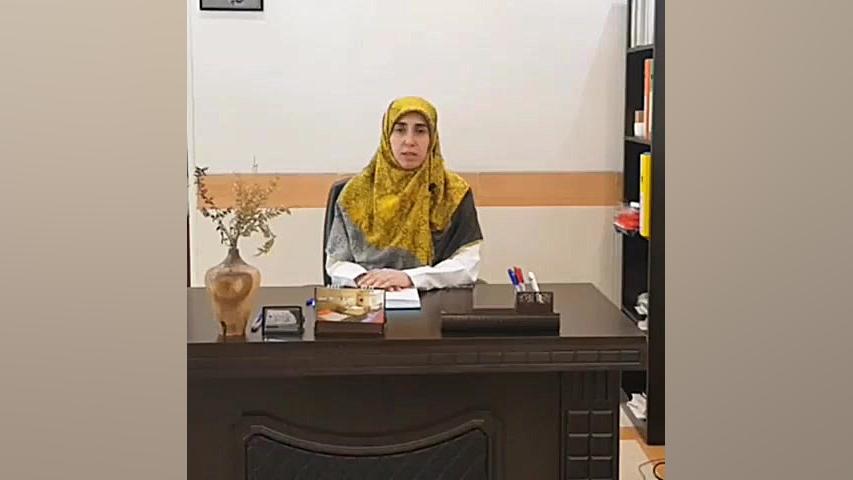 درمان پسوریازیس دکتر زهرا سرباز حسینی