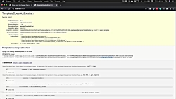 دوره کامل پایتون شامل Django Web Framework  | قسمت 81 از 139