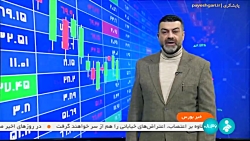 عرضه کامیونت فورس و کامیون فاو در بورس کالا عرضه کامیونت فورس و کامیون فاو در بورس کالا