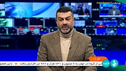 عادلانه سازی دستمزدها با راه اندازی سامانه شفافیت عادلانه سازی دستمزدها با راه اندازی سامانه شفافیت