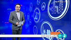 عرضه خودرو های وارداتی در بورس کالا؛ به زودی عرضه خودرو های وارداتی در بورس کالا؛ به زودی