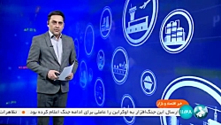 دناپلاس 210 میلیون ارزان تر از بازار معامله شد دناپلاس 210 میلیون ارزان تر از بازار معامله شد