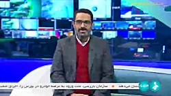 تصویب کلیات لایحه بودجه ۱۴۰۲ در کمیسیون تلفیق