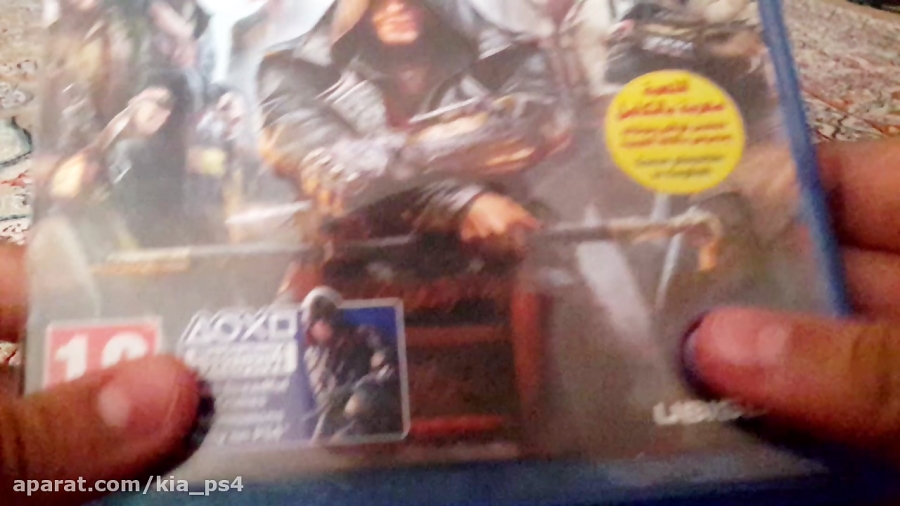 unboxing assassin creed syndicate