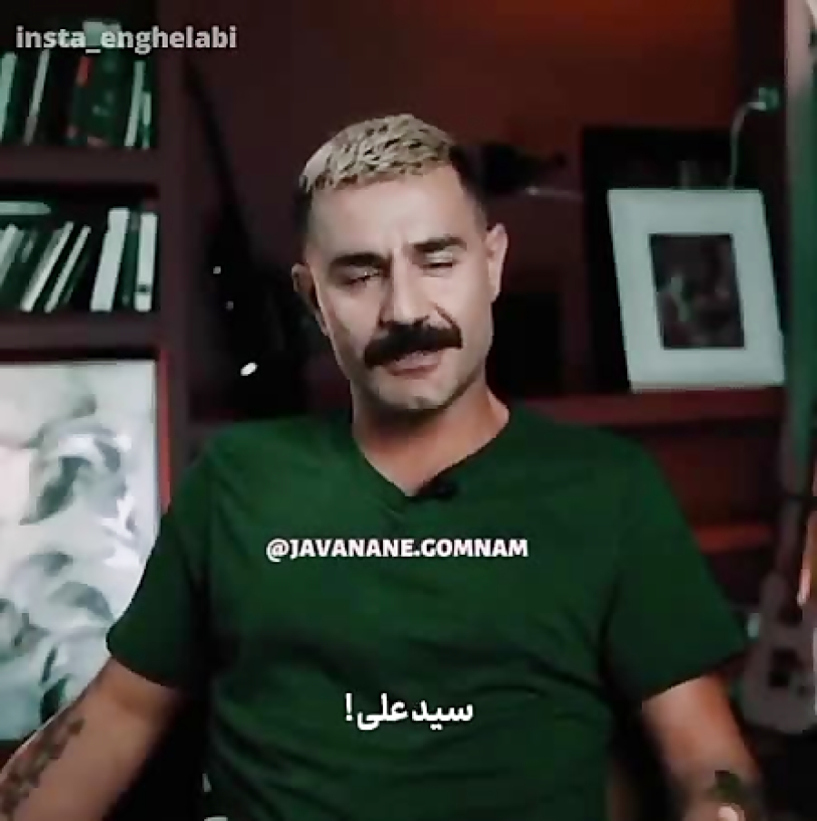 این کلیپ‌رو بین و نشر بده 