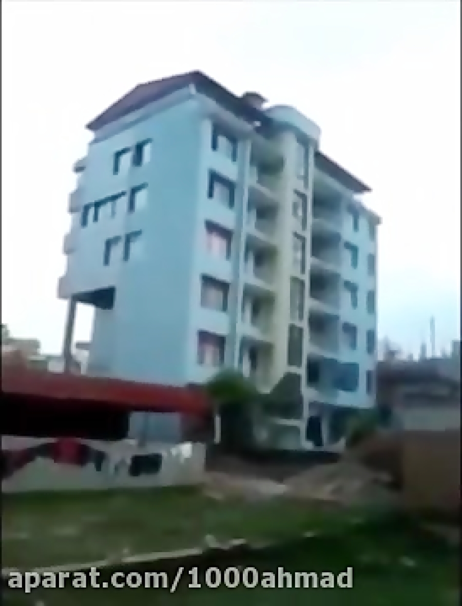 Дом трясется. Смешные дома. Дом рушится. Разрушенные дома в одессе. Дом вести не руавами трясти заголовок.