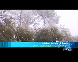 هشدار نارنجی برای ایجاد سیلاب در جنوب کشور هشدار نارنجی برای ایجاد سیلاب در جنوب کشور
