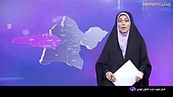 200 هزار معلول در سطح استان تهران تحت پوشش بهزیستی 200 هزار معلول در سطح استان تهران تحت پوشش بهزیستی