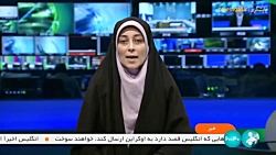 آیین نامه حمایت از نوابغ و نخبگان غیر ایرانی در هیئت دولت تصویب شد آیین نامه حمایت از نوابغ و نخبگان غیر ایرانی در هیئت دولت تصویب شد