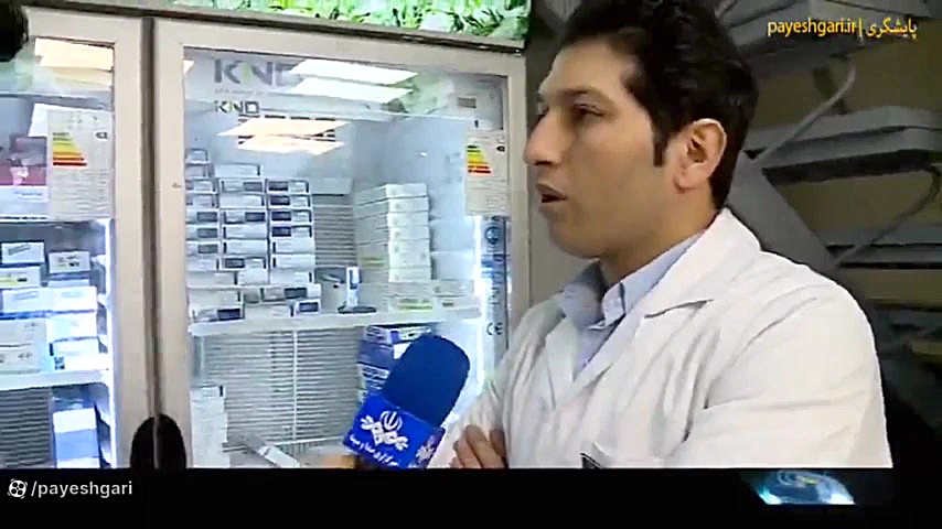 توزیع انسولین ساماندهی و کنترل شد دندان مصنوعی