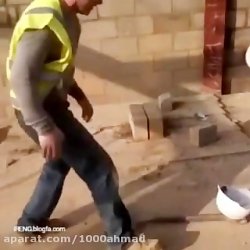 شیرین کاری یک مهندس عمران