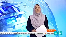 وزیر نیرو: ظرفیت مطلوب ایران برای صادرات خدمات فنی و مهندسی صنعت برق وزیر نیرو: ظرفیت مطلوب ایران برای صادرات خدمات فنی و مهندسی صنعت برق