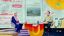 صبحانه ایرانی: میزان بارش در هفته های اخیر صبحانه ایرانی: میزان بارش در هفته های اخیر